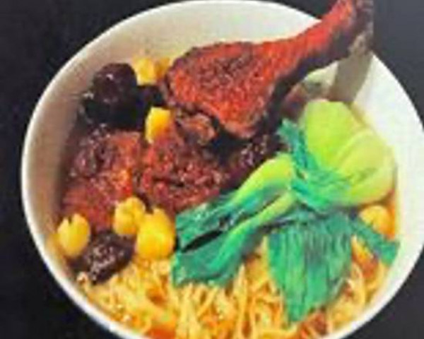 110 - Egg Noodle with Duck Soup