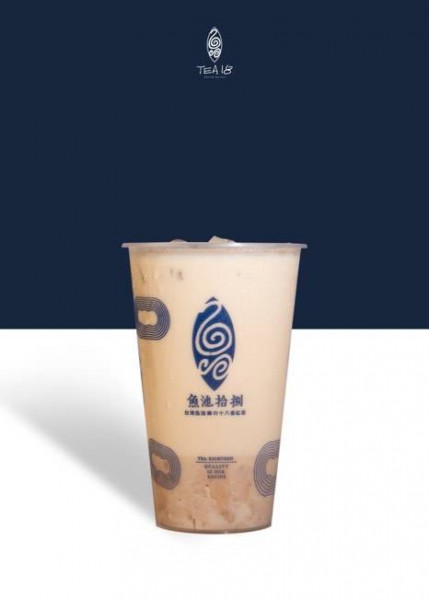 Fresh Taro 手作鮮芋頭奶綠