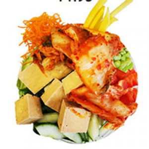 P19. Tofu and Kimchi Pokebowl