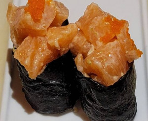 4. Saké Épicé / Spicy Sake