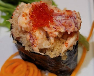16. Homard Épicé / Spicy Lobster