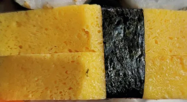 Tamago