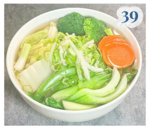 39. PHỞ CHÍN GÂN SÁCH