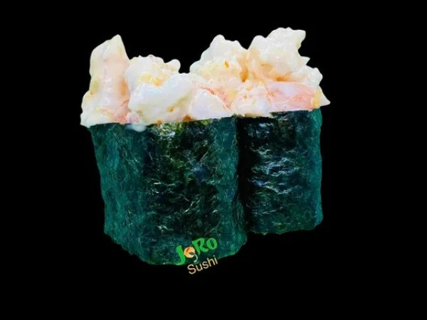 17. Crevette épicée