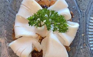 128. White Tuna Pizza