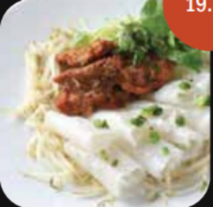 Nouilles de riz Vietnamiennes et porc grillé