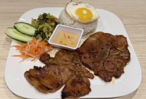 R1 Grilled Pork Chop on Rice