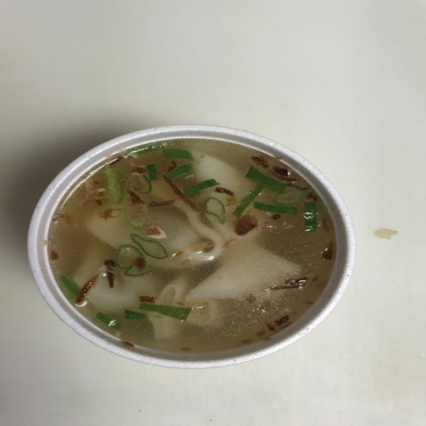 Soupe wonton / Wonton Soup Soupe wonton / Wonton Soup