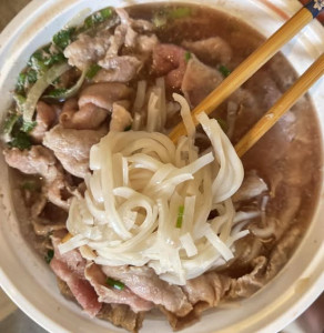 101. Rice Noodle Soup with Rare Beef