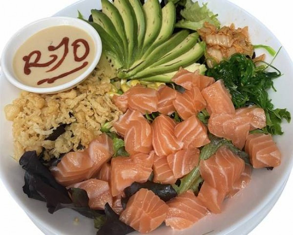 P5. Poké Saumon / Salmon Poké