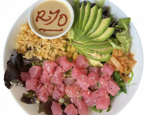 P6. Poké Thon / Tuna Poké