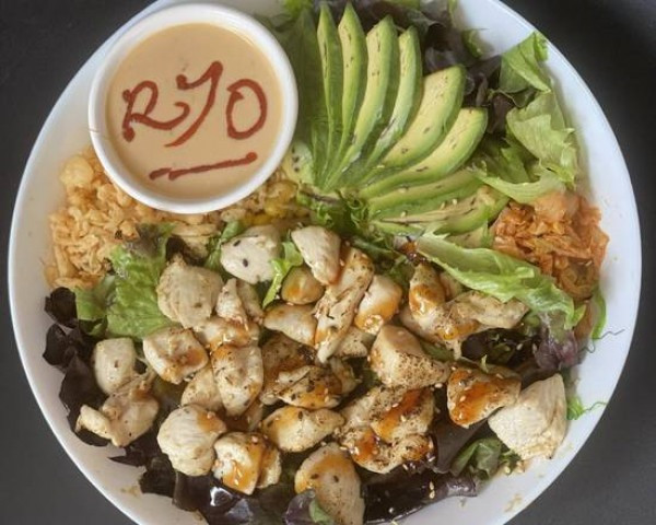 P8. Poké Poulet Grillé / Grilled Chicken Poké