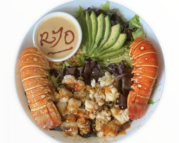 P13. Poké au Homard Grillé / Grilled Lobster Poké