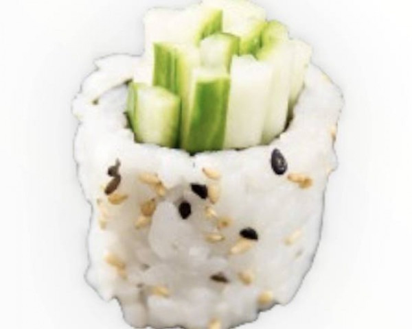 22. Concombre / Cucumber