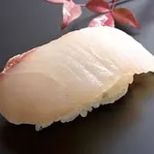11. Hamachi