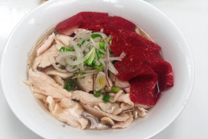 317. Phở gà tái
