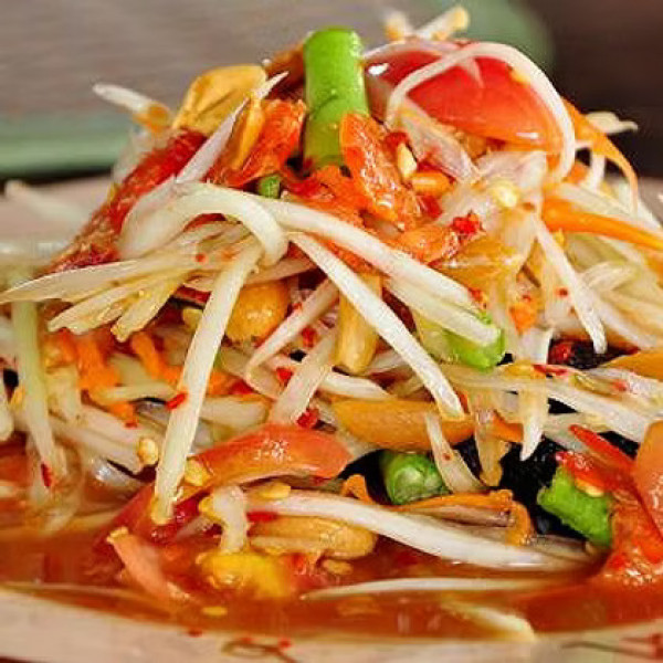 A10. Salade de Papaya