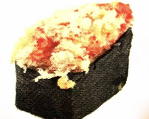 15. Crabe Tempura (3 mcx/pcs)