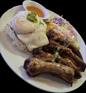R3.Riz Côtes de Porc et Oeuf 